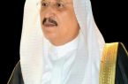 سمو أمير جازان يكلف الصنعاوي مديراً عاما لمكتب سمو نائب أمير المنطقة