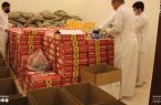 ” جمعية أصدقاء” توزع أكثر من 400 سلة غذائية