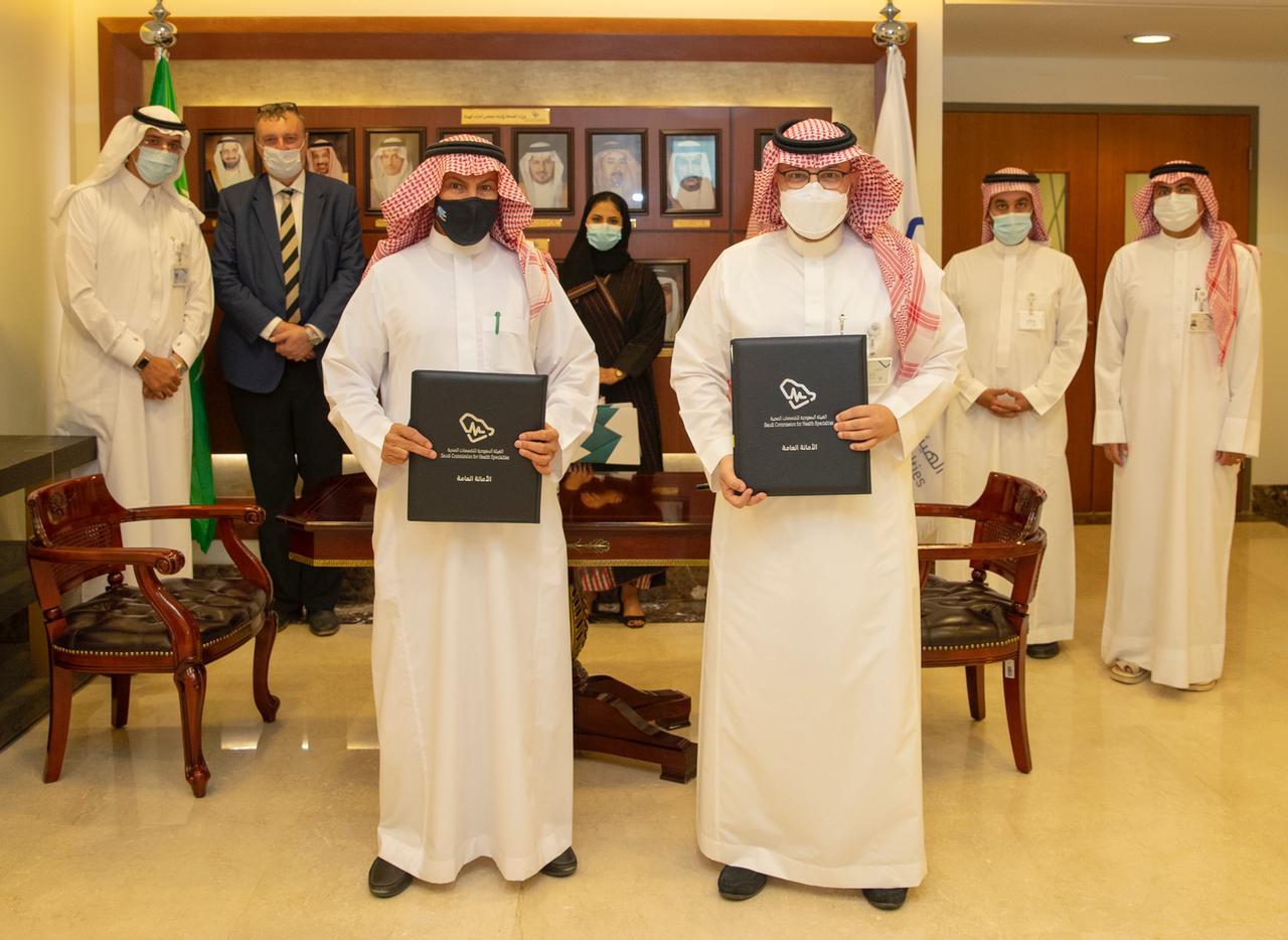 توقيع إتفاقية تعاون بين “التخصصات الصحية”و” المركز السعودي لاستطلاعات الرأي”