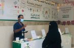 مستشفى ضمد العام يقيم معرض “دواؤك في رمضان”