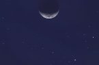 الليلة : « قمر رمضان » يقترن بالمريخ