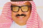 مقابلة سمو ولي العهد ونجاح الرؤية السعودية ٢٠٣٠م