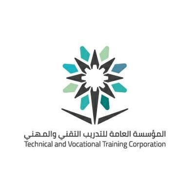 “تقني الباحة” يستقبل طلبات التسجيل في البرامج التدريبية التطويرية المساندة