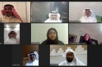 غرفة حفرالباطن تنظم “افتراضياً” الملتقى السعودي للمسؤولية الاجتماعية