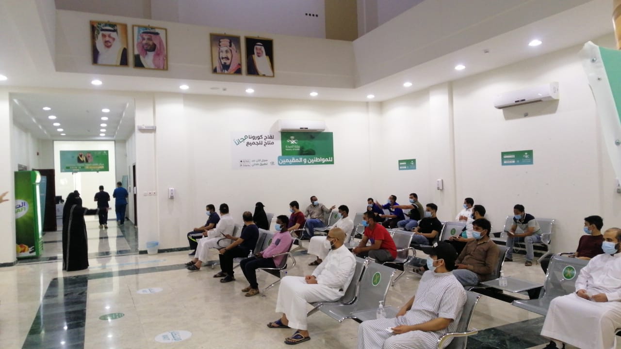 صحة الرياض : تواصل تقديم خدماتها بمحافظة الخرج 