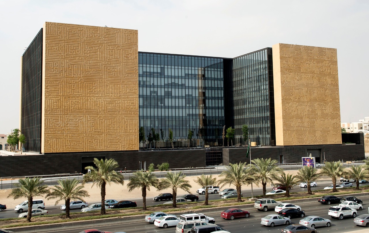 مركز الملك عبدالعزيز للحوار الوطني يسلط الضوء على جائزة ” الحوار الوطني”