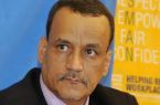 وزير الشؤون الخارجية الموريتاني يتلقى اتصالاً هاتفيًا من المبعوث الخاص للأمين العام للأمم المتحدة في مالي