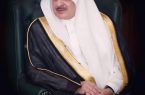أمير تبوك يترأس غداً إجتماع جمعية الملك عبدالعزيز الخيرية