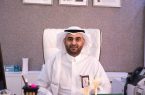 وزير الصحة يكلف الدكتور الشهراني مديرا عاما لصحة منطقة الباحة