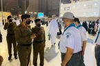 مُدير الأمن العام يشيد بدور قادة كشافة تعليم مكة المكرمة الريادي في خدمة المعتمرين