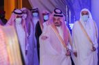 أمير منطقة الرياض يرعى حفل جائزة الملك سلمان لحفظ القرآن الكريم