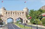 سلطنة عمان: منع صلاة العيد.. وحظر تجول الأفراد والمركبات