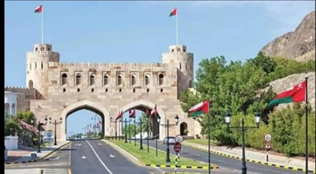 سلطنة عمان: منع صلاة العيد.. وحظر تجول الأفراد والمركبات