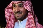 سمو رئيس الأولمبية السعودية يعتمد تشكيل الجمعية العمومية