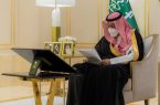 سمو أمير منطقة الباحة يستقبل قائد القوات الخاصة للأمن البيئي