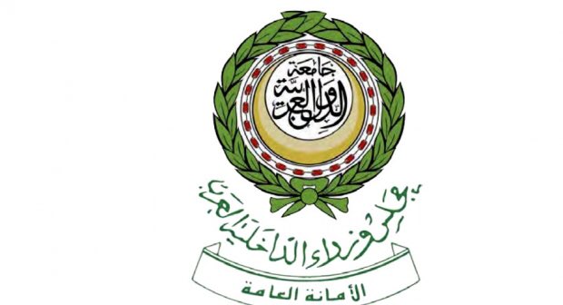 الأمانة العامة لمجلس وزراء الداخلية العرب تدين الاعتداءات الإرهابية الحوثية