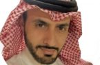 الدكتور ” الصالحي” عميداً لكلية علوم الرياضة والنشاط البدني بجامعة الملك سعود