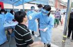 كوريا الجنوبية تسجل 429 إصابة جديدة بفيروس كورونا