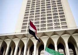 مصر تدين استهداف محطة إنتاج الكهرباء في سامراء