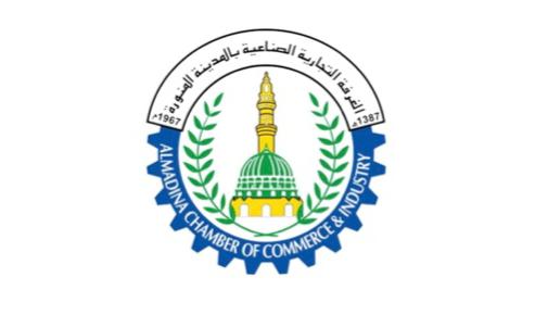 ” أبو النصر ” يوصي بنموذج العمل وينصح أصحاب الأعمال بالمدينة المنورة