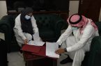 صحة جدة توقع اتفاقية شراكة مع الجمعية السعوديه لأصدقاء مرضى الثلاسيميا والأنيمياء المنجليه