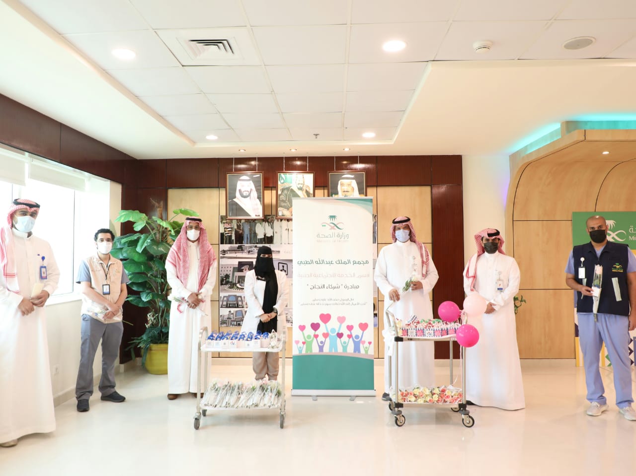مجمع الملك عبدالله الطبي بجدة يُطلق مبادرة شركاء النجاح