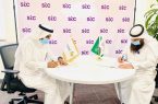 ” الشايق ” يوقع اتفاقية تعاون مع شركة الاتصالات السعودية STC بالباحة