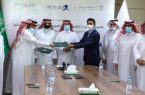 وزارة الزراعة توقع اتفاقية مع “شركة لولو السعودية” لدعم المزارعين المحليين
