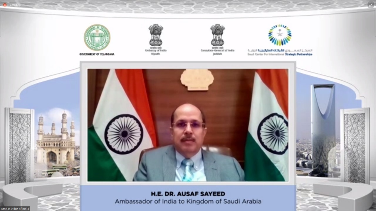 إجتماع إفتراضي للتعاون الإقتصادي بين السعودية والهند