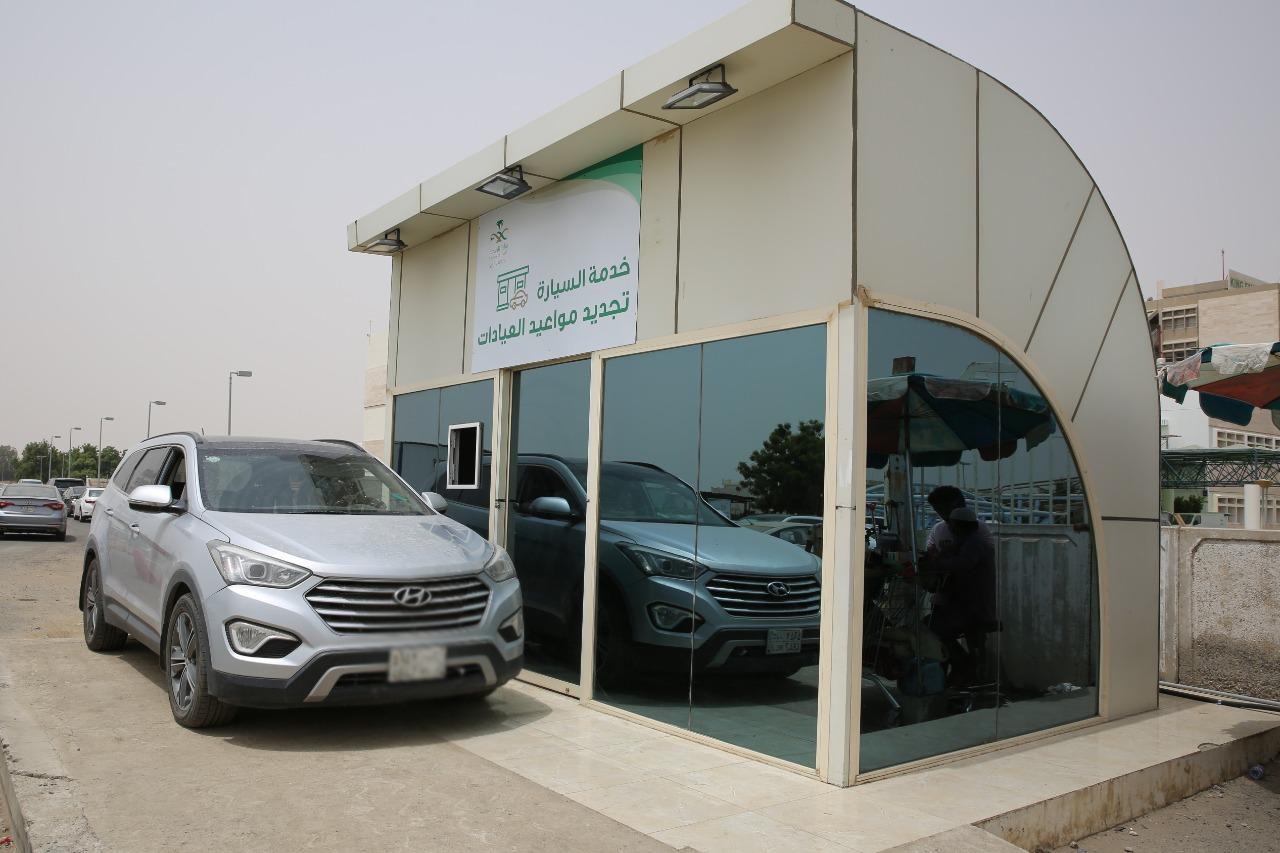 مستشفى الملك فهد بجازان يطلق “خدمة السيارة”