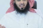 بلدي الرياض يُدشن برنامج “أولويات أحيائنا”