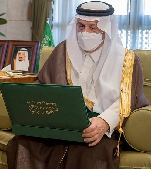 سمو أمير الرياض يستقبل نائب رئيس مجلس إدارة جمعية عيوني الصحية