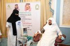 وزير الشؤون الإسلامية يُدشن حملة “تبرع بالدم واجعل العالم ينبض بالحياة”