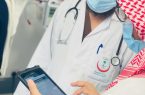 مستشفى صامطة العام يُفعِّل العمل بالنظام الإلكتروني في أقسام التنويم
