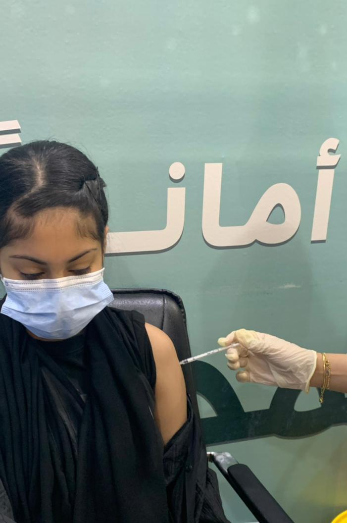 صحة الرياض : بدء تطعيم الفئة العمرية من 12-18 سنة بلقاح “فايزر بيونتك”