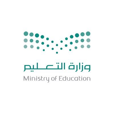 وزارة التعليم : تبدأ تنفيذ برامج ومبادرات تعليمية وتدريبية خلال الإجازة الصيفية