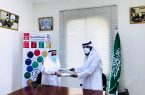 اتفاقية تعاون بين الجمعية السعودية لأمراض الجهاز الهضمي والرضاعة