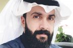 ” عبيديه” مديراً للمركز الإعلامي بأمانة الباحة