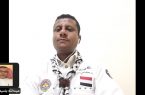 الأمين العام للمنظمة الكشفية العربية يُدشن ورشة “التنمر _ أسبابه وعلاجه”