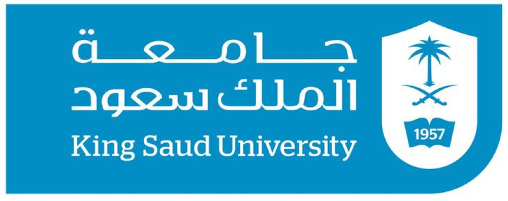 قسم الإعلام بجامعة الملك سعود يُنظم لقاء “تعريفي بالتدريب الميداني”