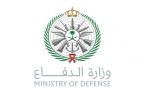 وزارة الدفاع : تُعلن عن توفر 2181 وظيفة شاغرة بالمستشفيات العسكرية