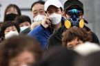 كوريا الجنوبية تسجل 1556 حالة إصابة جديدة بفيروس كورونا