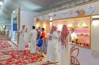 انطلاق فعاليات مهرجان العسل الدولي 13 في الباحة وسط حضور كثيف
