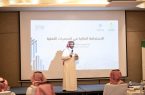 جمعية الأمير محمد بن ناصر للإسكان التنموي تشارك في مشروع إمكان