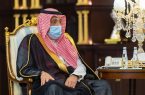 أمير الباحة يستقبل مدير عام الإدارة العامة للأحوال المدنية بالمنطقة