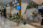 سمو حرم أمير المنطقة تدشن معرض عروس الباحة الأول