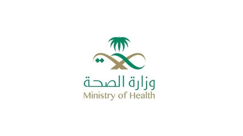 الصحة السعودية توضح كيفية تسجيل “الجرعات الخارجية” للقاح كورونا