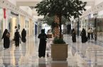 السعودية تبدأ بتنفيذ قرار “قصر العمل بالمولات على السعوديين”