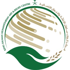 100 طن مساعدات المملكة العربية السعودية من التمور إلى جمهورية تشاد