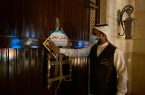 أغلاق 5 قاعات للأفراح بمحافظة صبيا